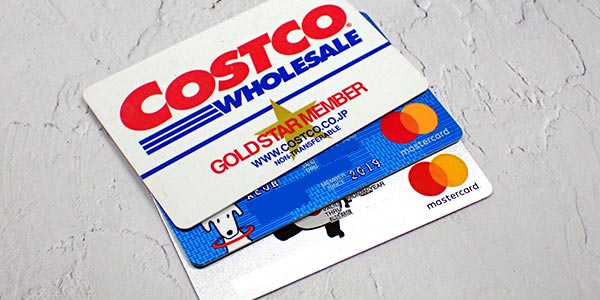 Mastercardとコストコの会員証