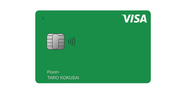 Visa LINE Pay クレジットカード（P+）