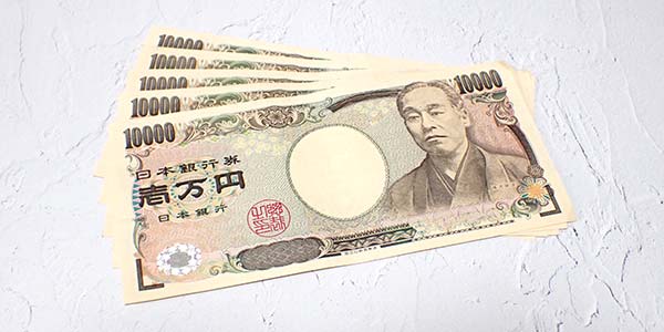 5万円