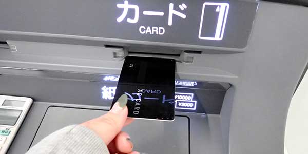 アコムのカードローンとATM