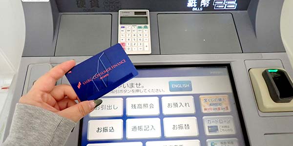 プロミスのカードローンとATM