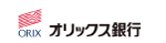 オリックス銀行カードローン