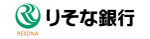 りそなカードローン