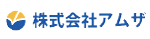 株式会社アムザ