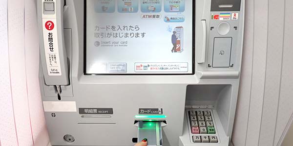 カードローンとATM